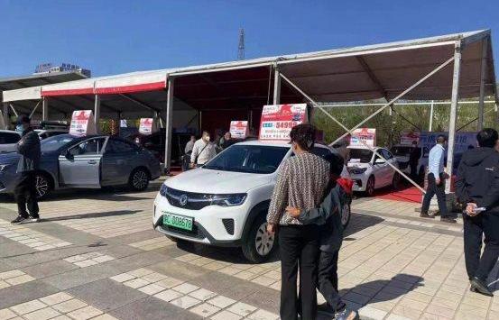 Dongfeng