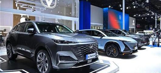 Chang 'an, Aouita, Aouita 11, Ford, Chang 'an Deep Blue