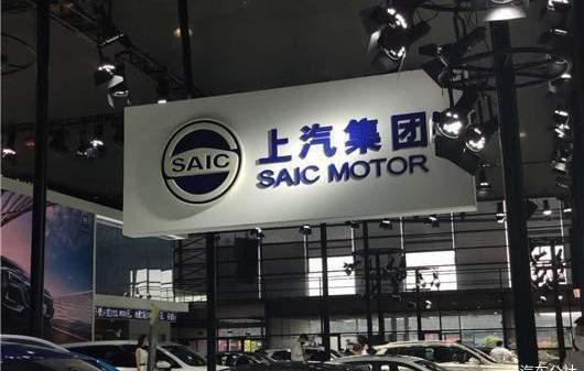 Volkswagen, Feifan Automobile, Great Wall, Cadillac and Zhiji Automobile