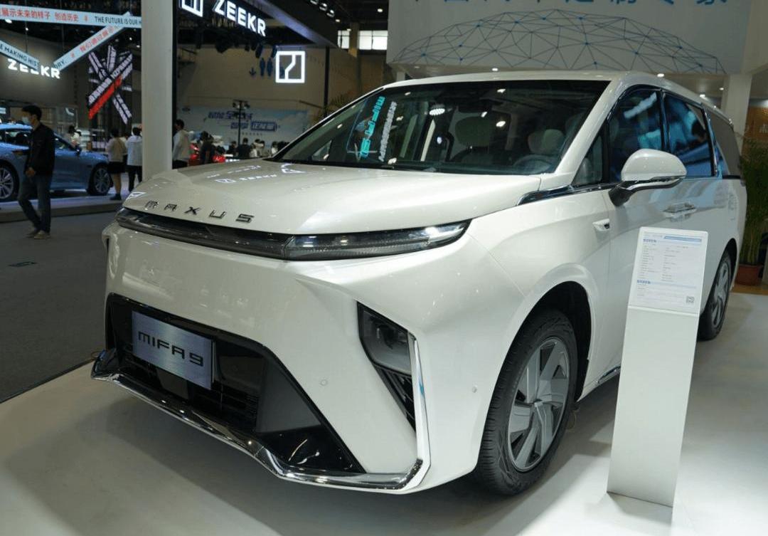 Hengchi, Roewe, Roewe iMAX8, BYD, Beijing