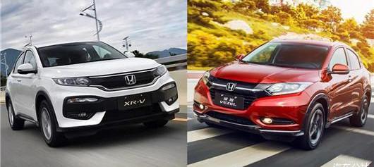 Honda, Toyota, Volkswagen, Binzhi and Dongfeng