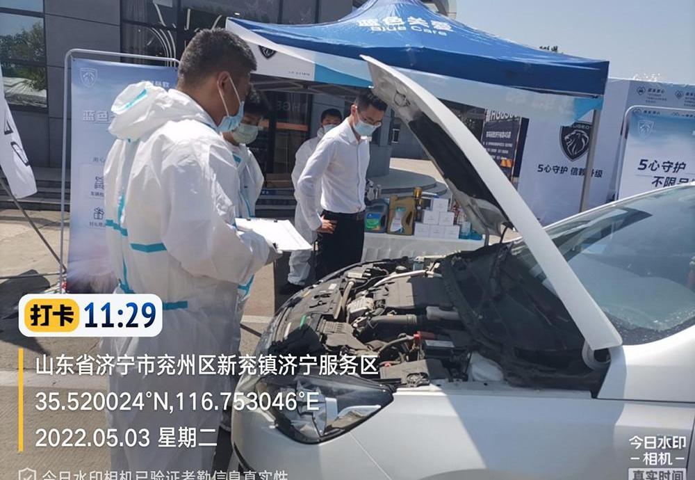 Peugeot, Dongfeng, Peugeot 408, Citroen