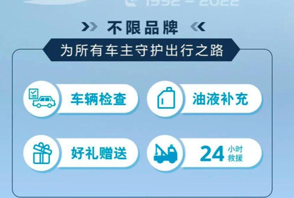 Peugeot, Dongfeng, Peugeot 408, Citroen