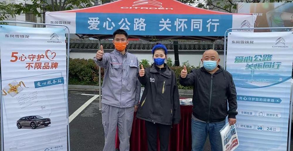 Peugeot, Dongfeng, Peugeot 408, Citroen