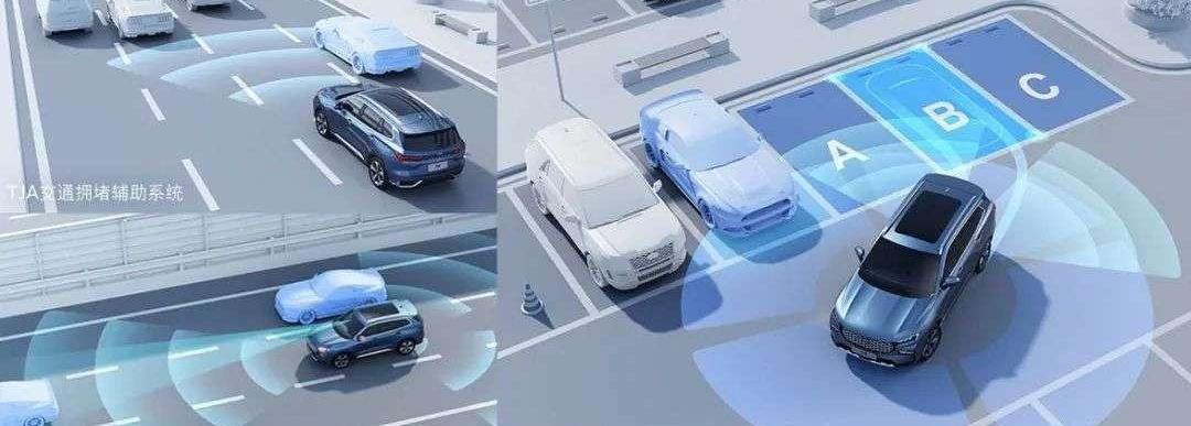 Ford, Jiangling, Lingrui, concept, Weilai