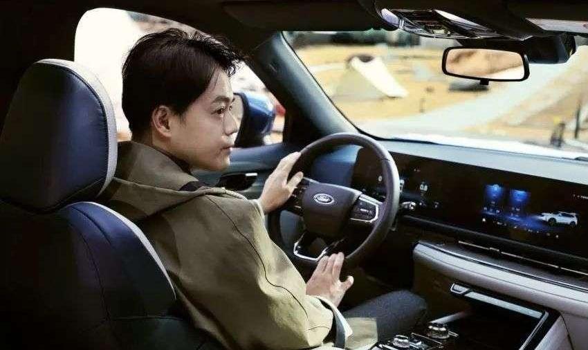 Ford, Jiangling, Lingrui, concept, Weilai