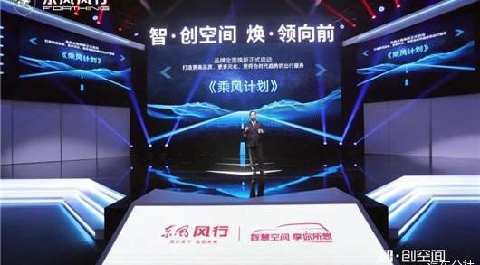 Dongfeng, Dongfeng is popular, yacht is popular, T5 is popular, T5 Evo is popular