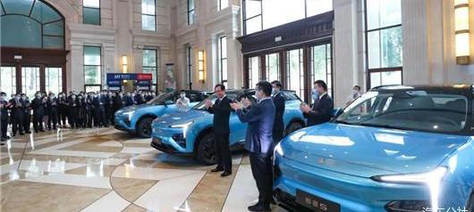 Hengchi, Hengchi 5, BYD, Beijing, Audi