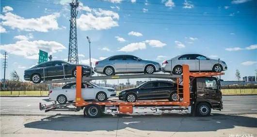 Hengchi, Hengchi 5, BYD, Beijing, Audi