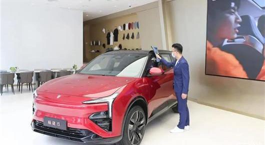 Hengchi, Hengchi 5, BYD, Beijing, Audi