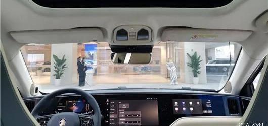 Hengchi, Hengchi 5, BYD, Beijing, Audi