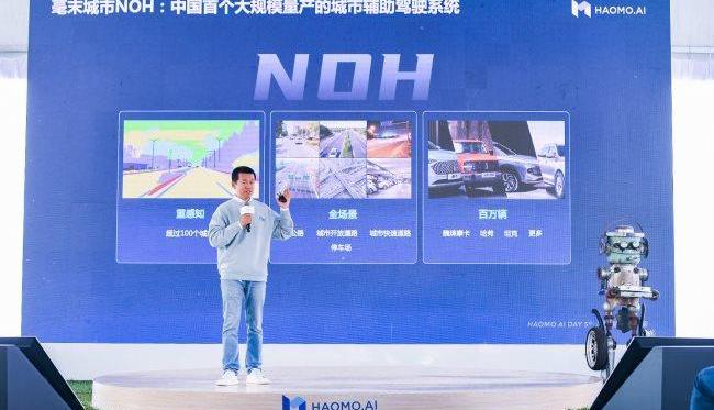 Great Wall, artillery, tanks, Euler, Haval