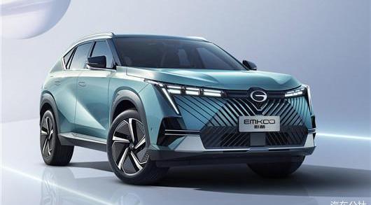 Aeon, Honda, Guangzhou Automobile Group, Toyota and Mitsubishi