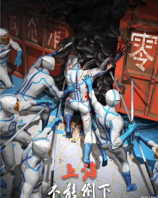 Wei Lai, Tucki, Ai An, extremely krypton, found