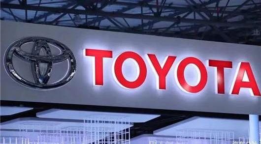 Toyota, Volkswagen, Beijing, DS, Ford