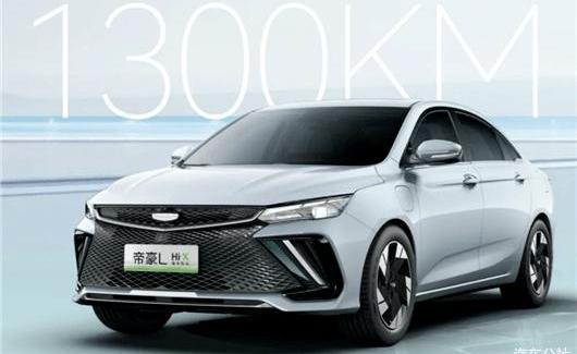emgrand, BYD, xingyue l, mg, roewe