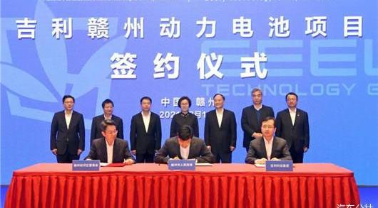 emgrand, BYD, xingyue l, mg, roewe