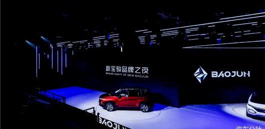 Wuling Jiachen, Baojun, Wuling Capgemini, Wuling Xingchen, Volkswagen