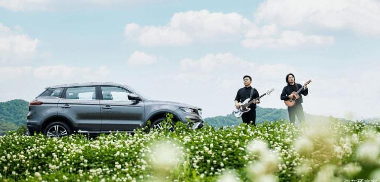 Bo Yue, Geely Automobile, style, Chinese