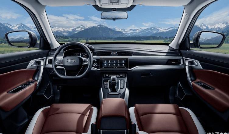 Bo Yue, Geely Automobile, Style, Han
