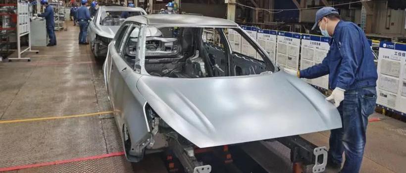 Han, Volkswagen, Weilai