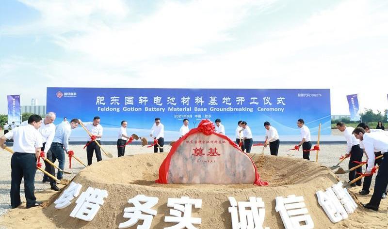 Volkswagen, Chang 'an, Geely Automobile, Great Wall, Zero Run Automobile