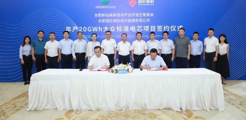 Volkswagen, Chang 'an, Geely Automobile, Great Wall, and Zero Run Automobile