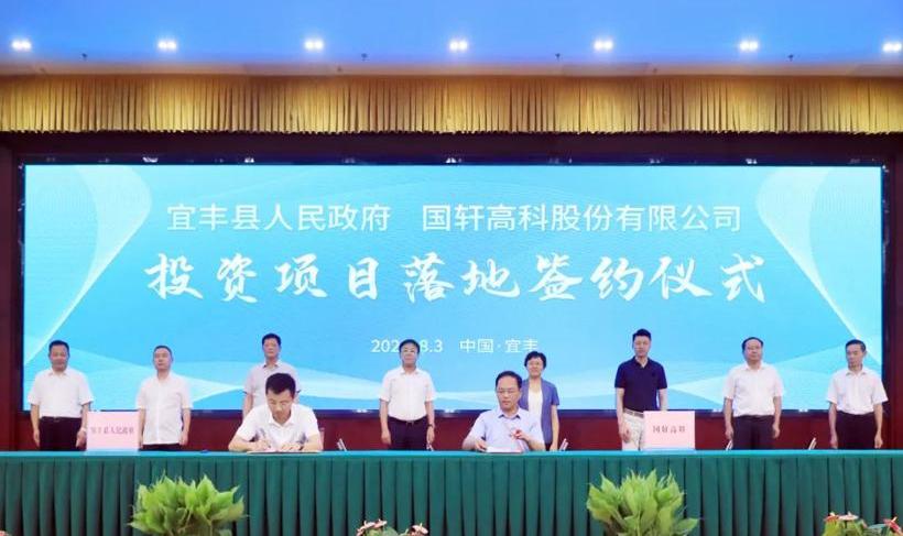 Volkswagen, Chang 'an, Geely Automobile, Great Wall, Zero Run Automobile