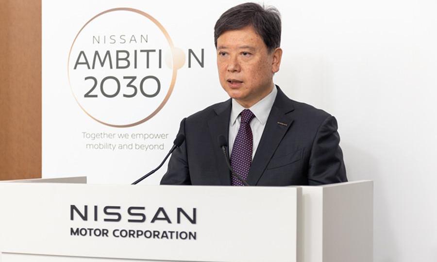 Nissan, discovery, concept, Tesla, remote