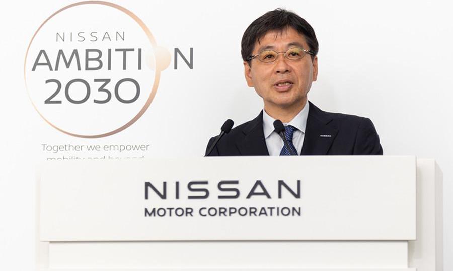 Nissan, discovery, concept, Tesla, remote