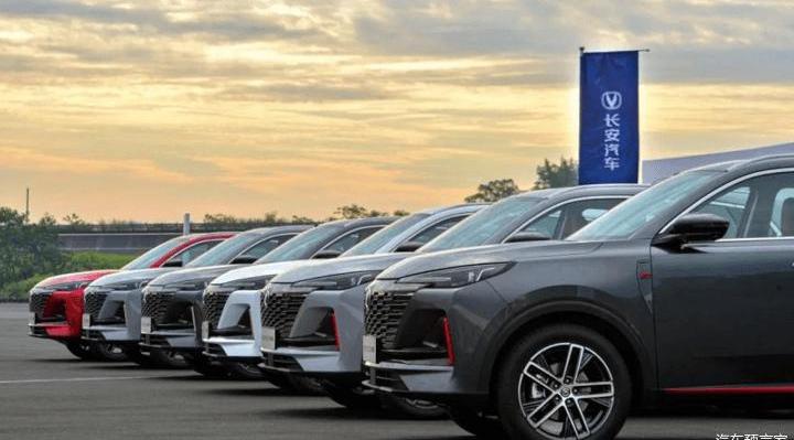 Chang 'an, Aouita, discovered, Chang 'an is deep blue, remote