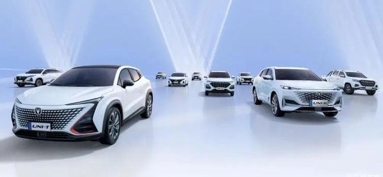 Chang 'an, Aouita, discovered, Chang 'an is deep blue, remote