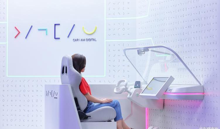 Volkswagen, Audi, Beijing, concept