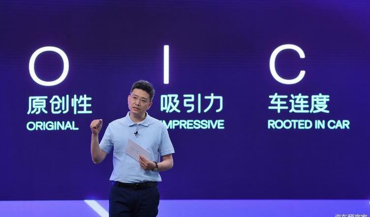 Volkswagen, Audi, Beijing, concept