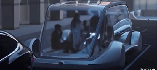 Tesla, Toyota, model 3