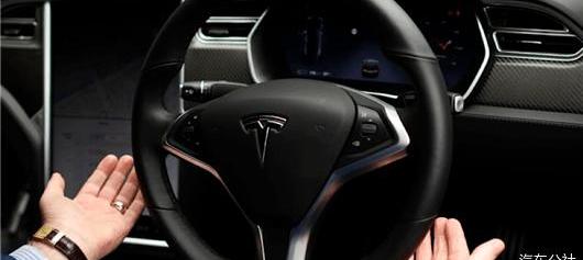 Tesla, Toyota, model 3