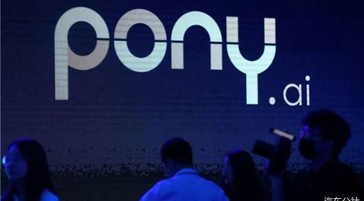 Tesla, Toyota, model 3