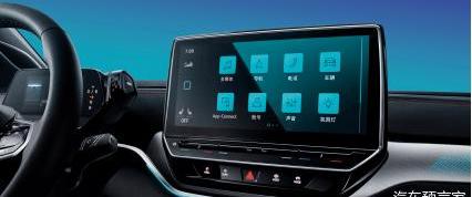 Volkswagen, FAW, Dafa, concept, remote