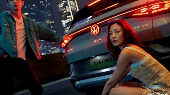 Volkswagen, FAW, Dafa, concept, remote