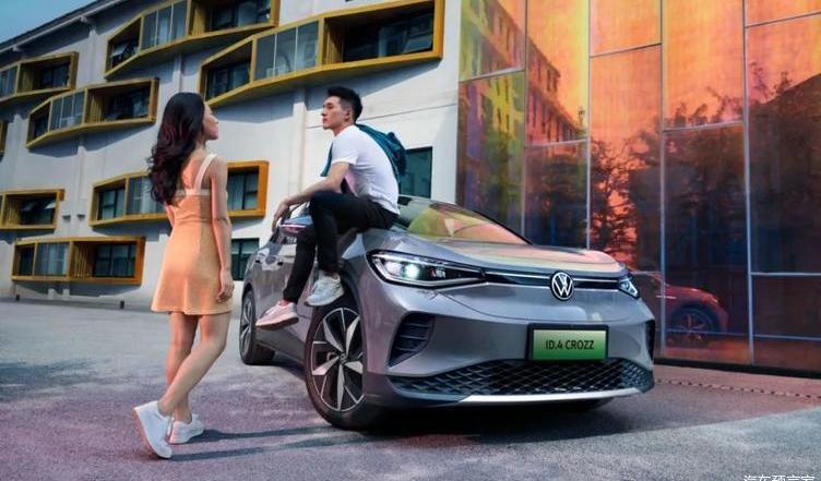 Volkswagen, FAW, Dafa, concept, remote