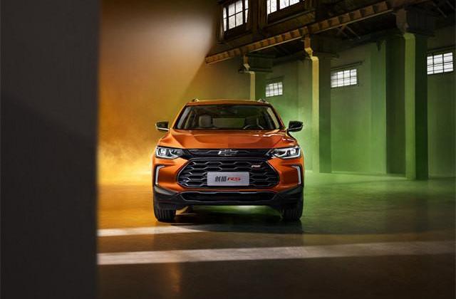 Chevrolet, cool, Universiade, concept, gun
