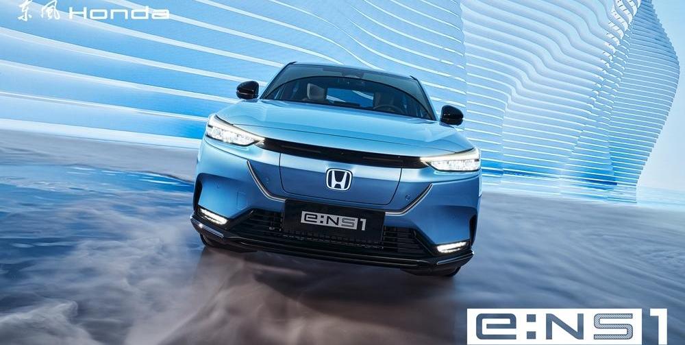 Dongfeng, Honda