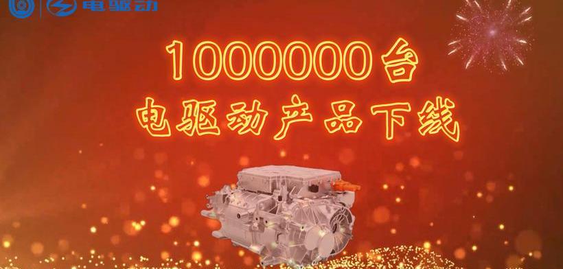Chang 'an, Great Wall, Euler, Chery, Tucki