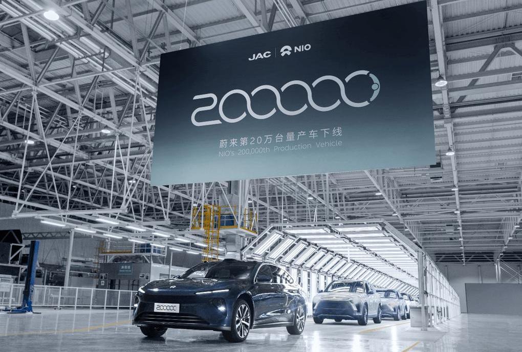 Weilai, BYD, Seal, Ford, Kia