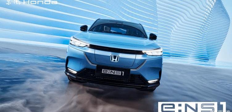 Dongfeng, Honda, concept