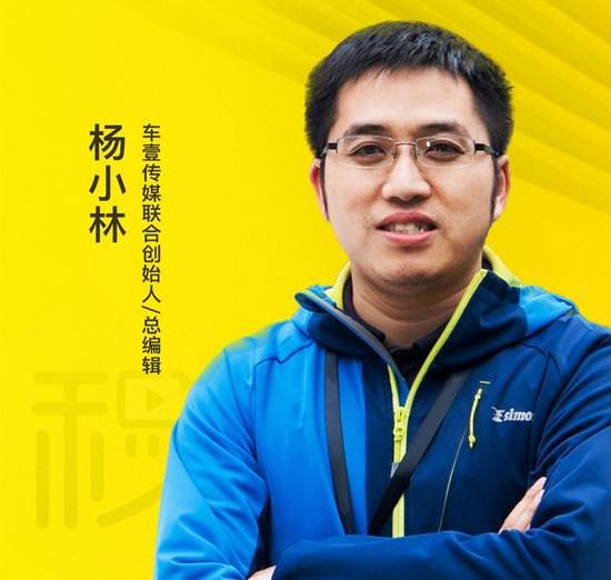 Tesla, Hechuang, Tucki, Weilai, FAW