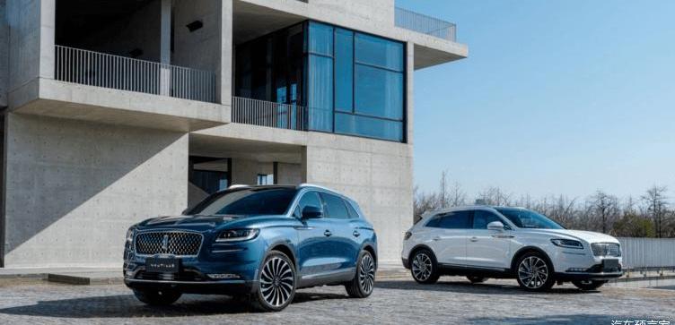 Lincoln, Audi, Mercedes-Benz, Navigator, Lincoln Z