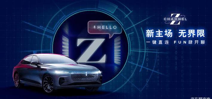 Lincoln, Audi, Mercedes-Benz, Navigator, Lincoln Z