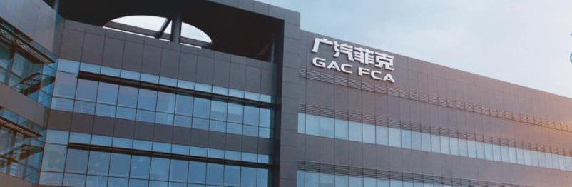 Jeep, Peugeot, Dongfeng, Volkswagen, Honda 