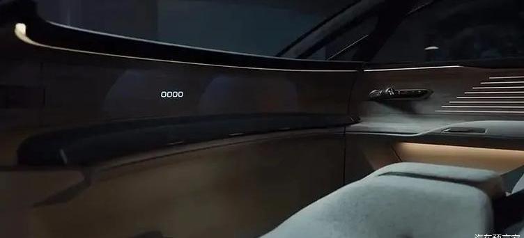 Audi, Hechuang